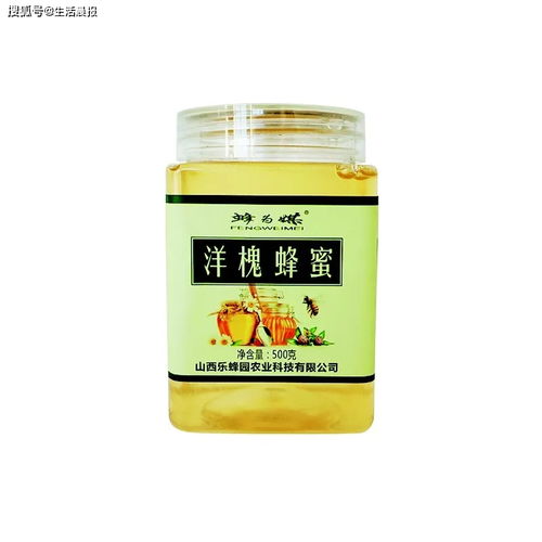 打卡美麗鄉(xiāng)村 全 陽泉特產(chǎn),這個(gè)村都有,而且實(shí)惠