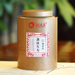 鼎級天馬柑普茶 潤元昌鼎級天馬柑普茶 2016年潤元昌鼎級天馬柑普茶熟茶250克 圖片 測評 評價 價格 批發(fā) 哪里買 怎么樣